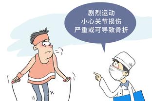 金宝搏官网下载app截图0